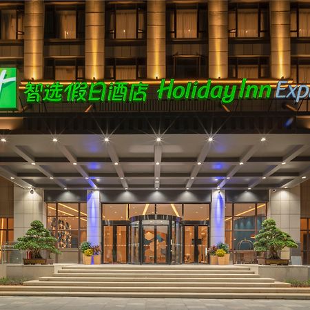 Holiday Inn Express Jinjiang Anhai By Ihg Εξωτερικό φωτογραφία
